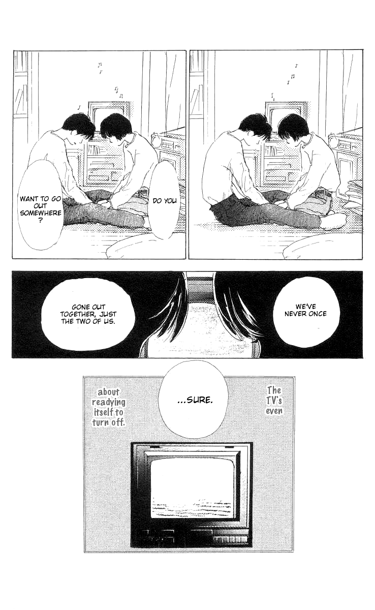 It's Ok if There Is Love Vol. 1 Ch. 4 第21页