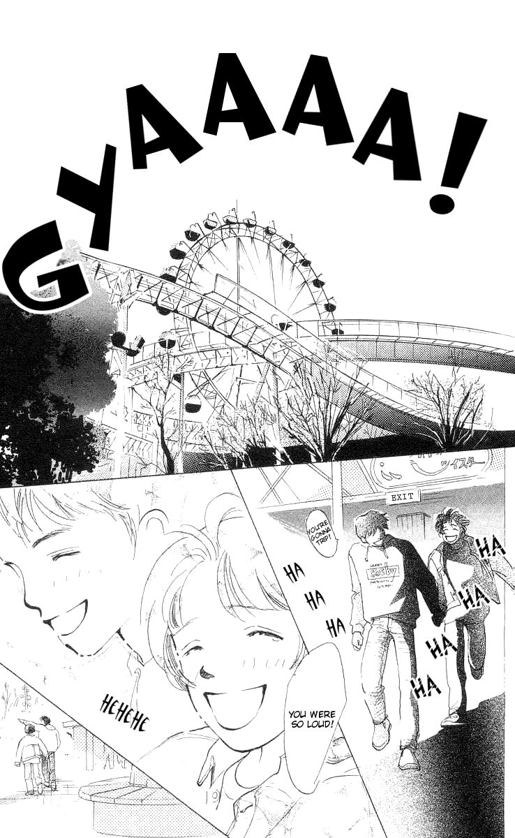It's Ok if There Is Love Vol. 1 Ch. 4 第22页