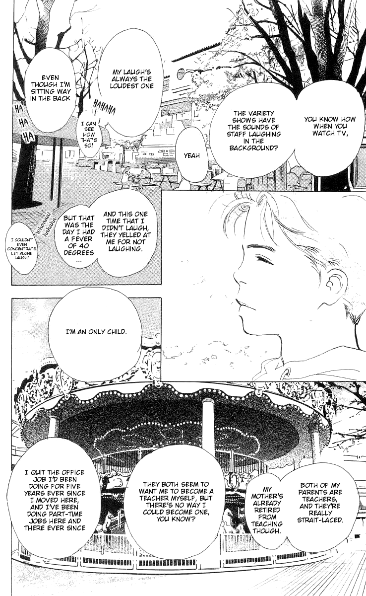 It's Ok if There Is Love Vol. 1 Ch. 4 第23页