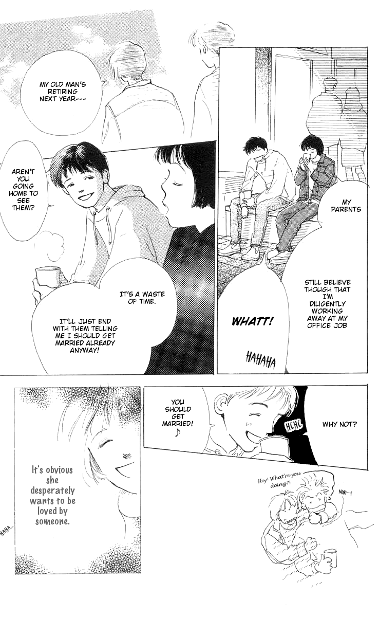 It's Ok if There Is Love Vol. 1 Ch. 4 第24页