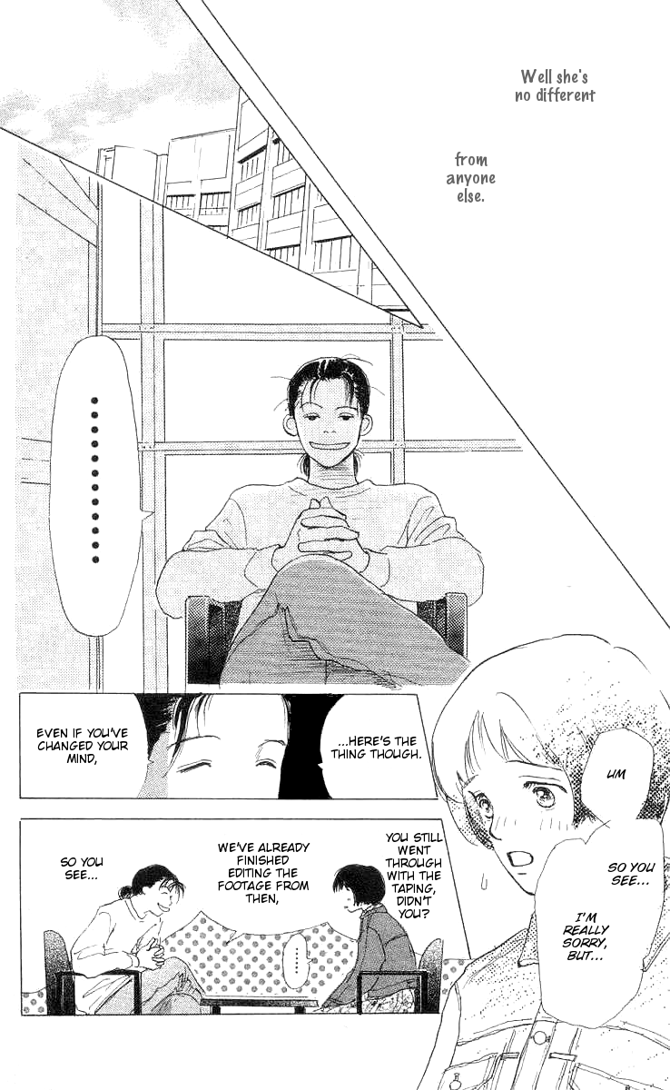 It's Ok if There Is Love Vol. 1 Ch. 4 第25页