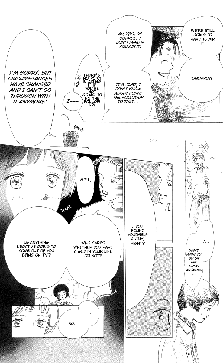 It's Ok if There Is Love Vol. 1 Ch. 4 第26页