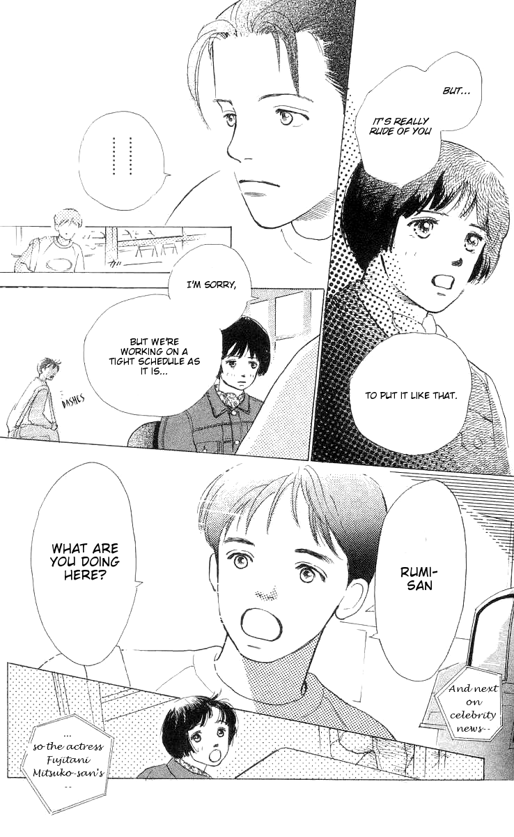It's Ok if There Is Love Vol. 1 Ch. 4 第27页