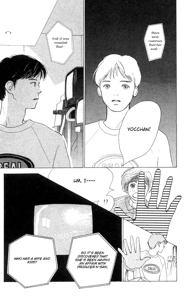 It's Ok if There Is Love Vol. 1 Ch. 4 第28页