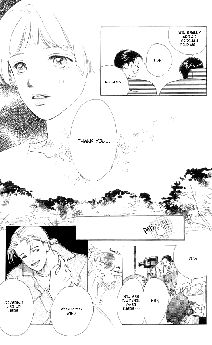 It's Ok if There Is Love Vol. 1 Ch. 4 第4页