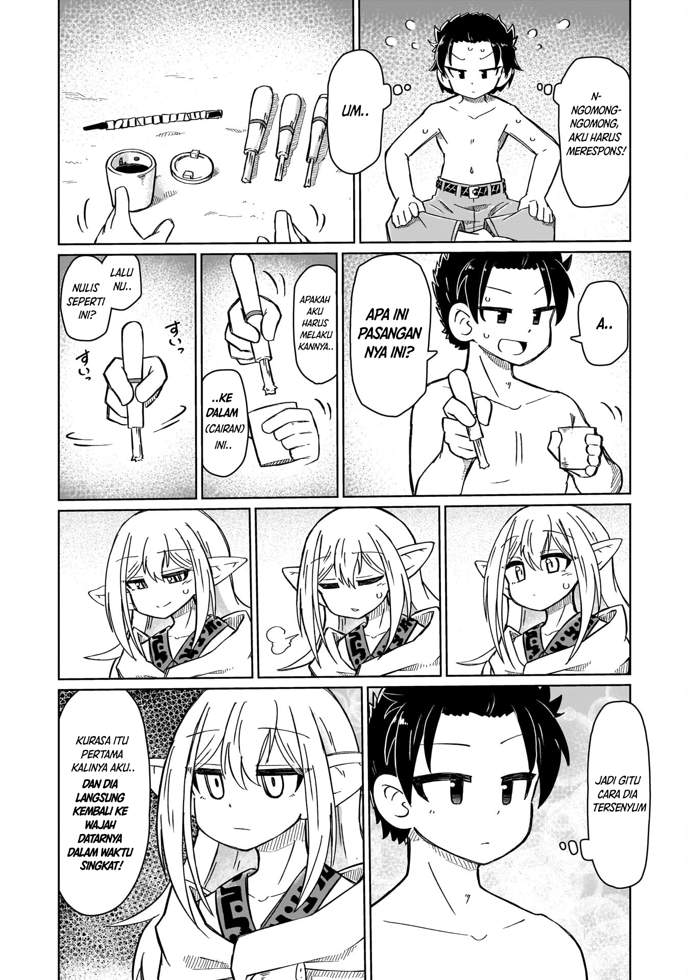 Nani mo Wakaranai Alat tulis 第9页
