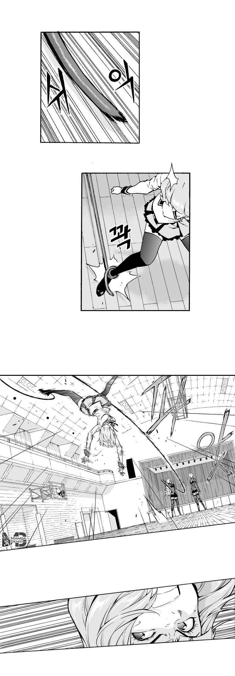 Action Idols - Age of Young Dragons Vol. 1 Ch. 3 第11页