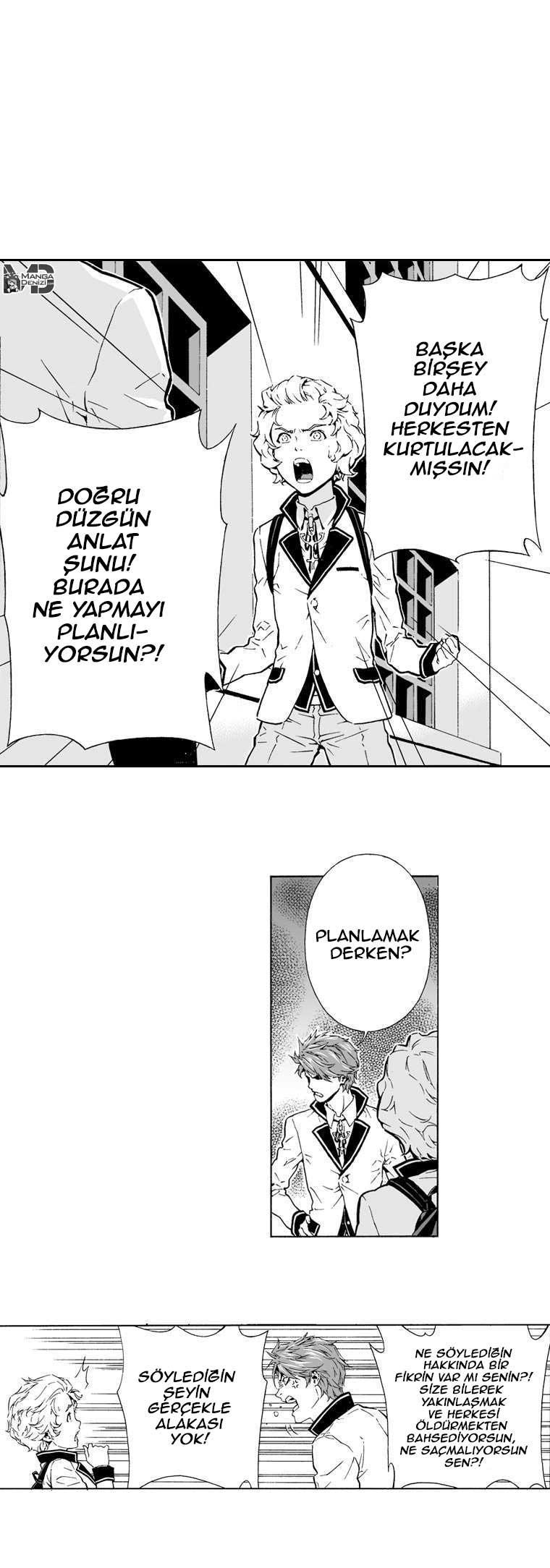 Action Idols - Age of Young Dragons Vol. 1 Ch. 3 第15页
