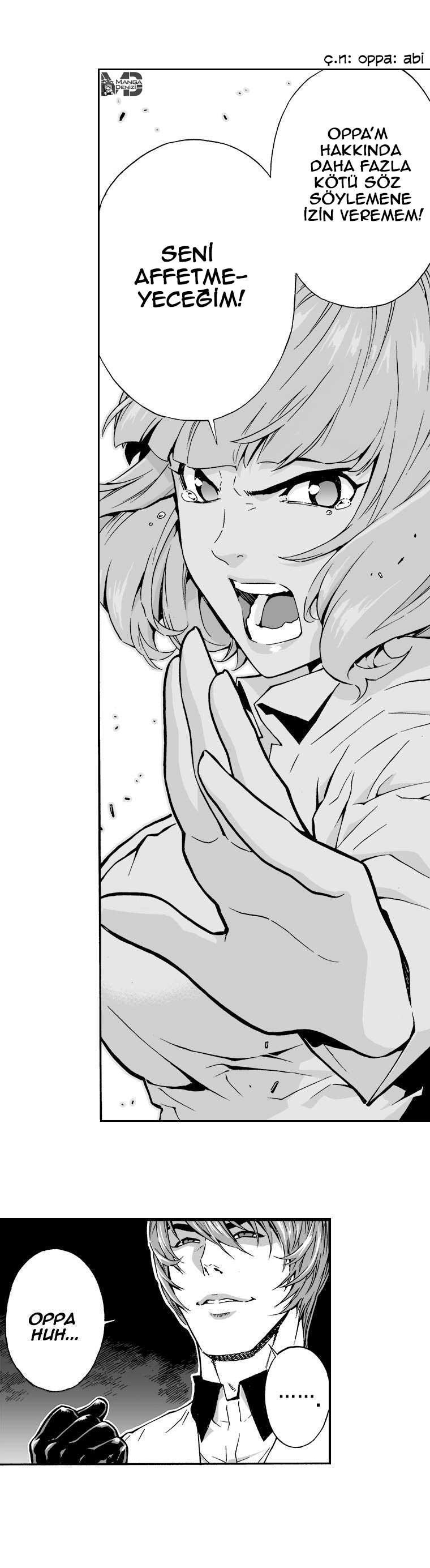 Action Idols - Age of Young Dragons Vol. 1 Ch. 3 第33页