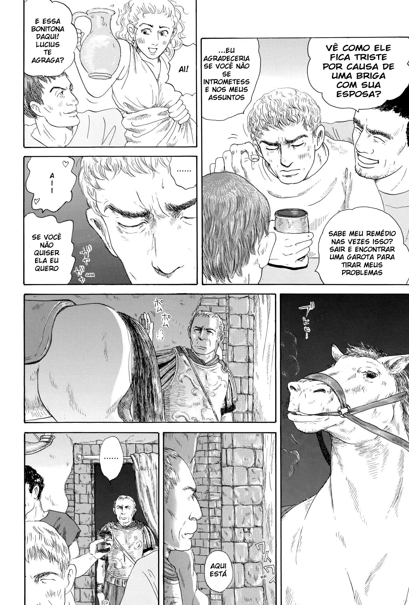 Thermae Romae Capítulo II 第3页