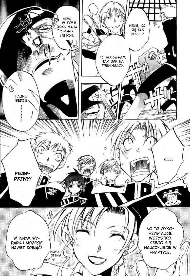 07-Ghost Ucieczka 第13页