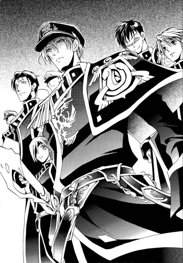 07-Ghost Ucieczka 第16页