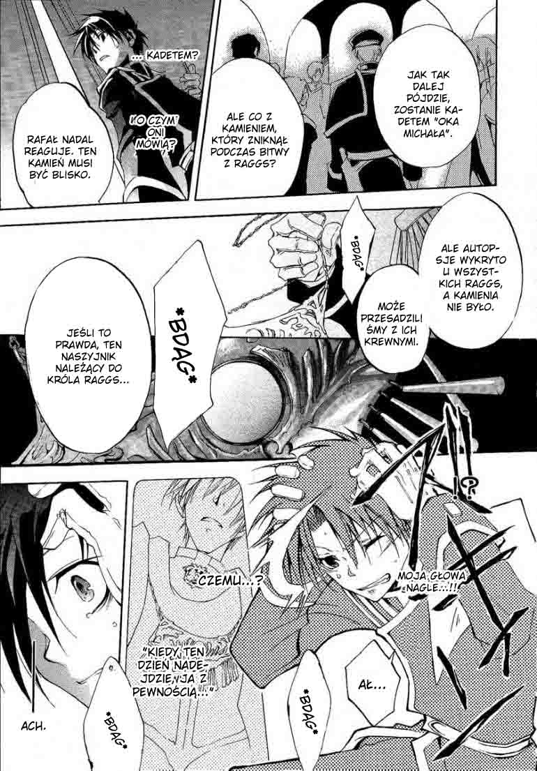 07-Ghost Ucieczka 第27页
