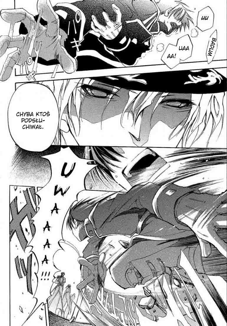 07-Ghost Ucieczka 第30页