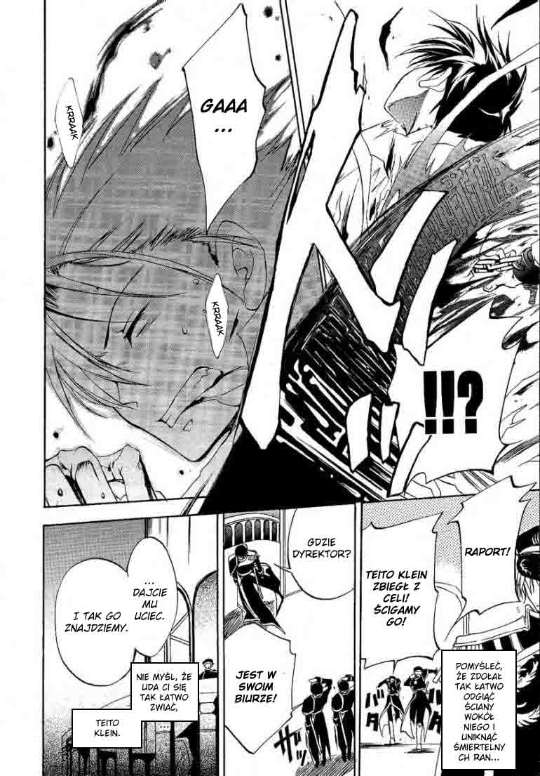 07-Ghost Ucieczka 第41页