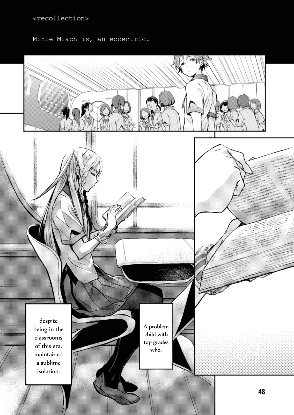 Harmony <part:number=01:title=Miss.Selfdestruct/> <2> 第12页