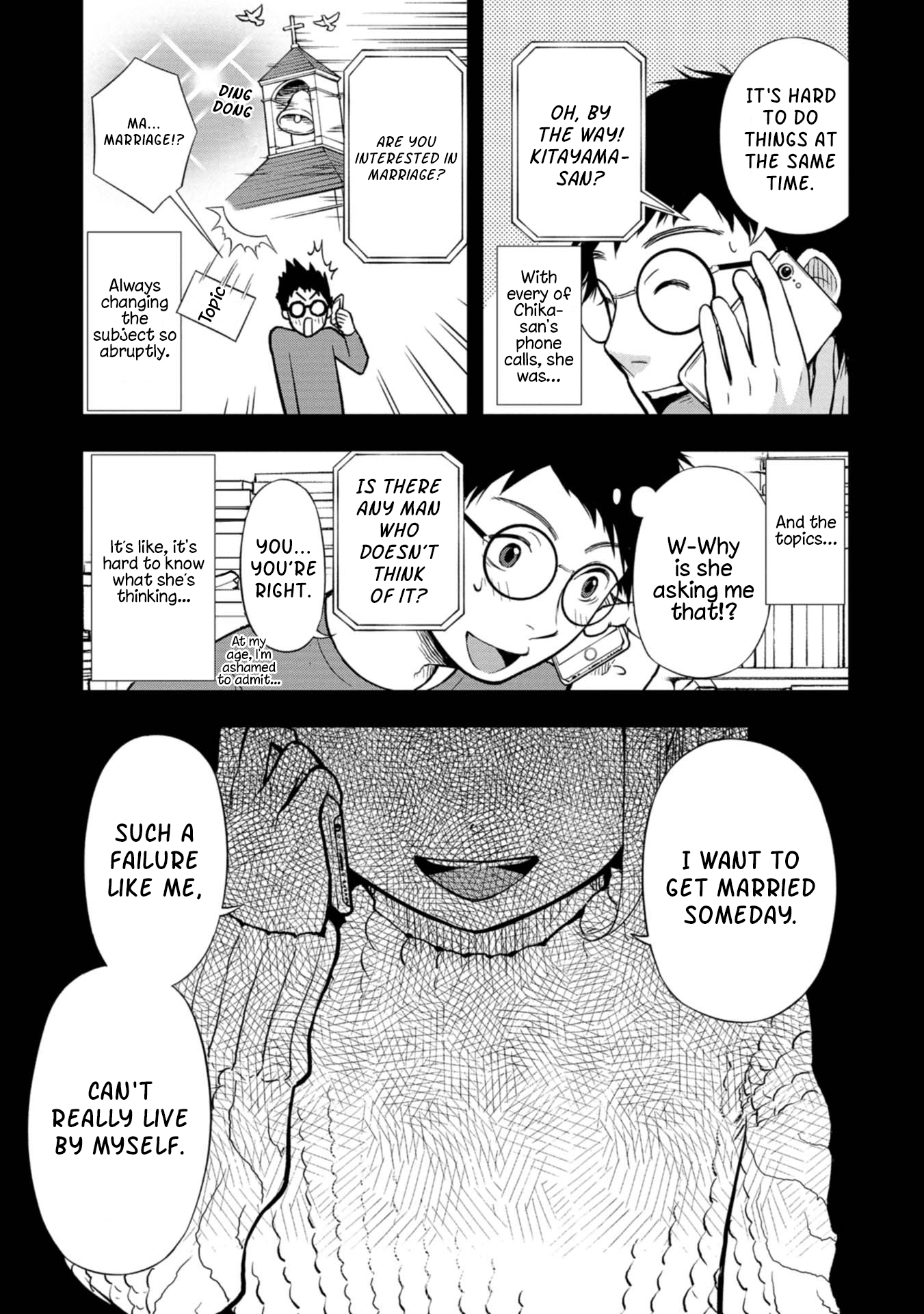 Boku no Tsuma wa Hattatsu Shougai Story Of Our Encounter 第13页