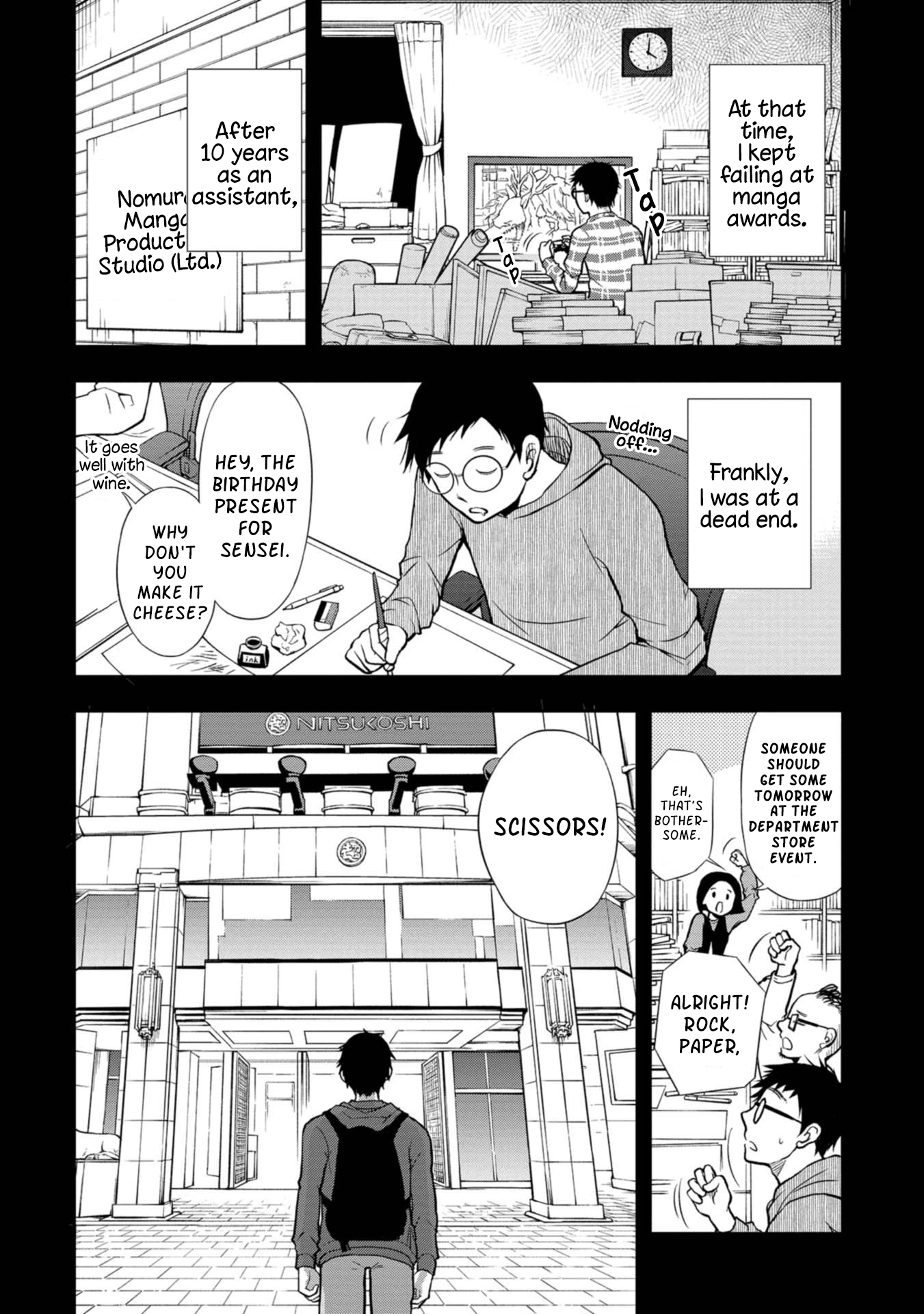 Boku no Tsuma wa Hattatsu Shougai Story Of Our Encounter 第8页