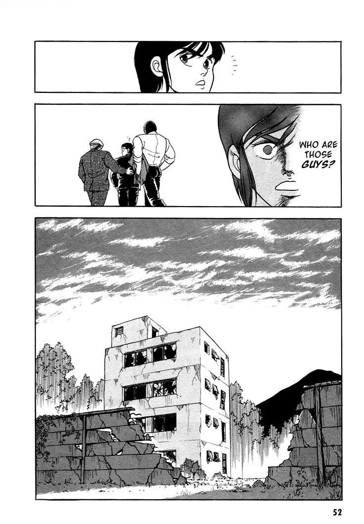 Guyver Vol. 1 Ch. 2 第15页