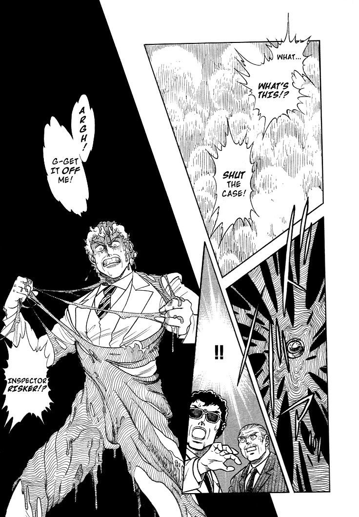 Guyver Vol. 1 Ch. 2 第10页