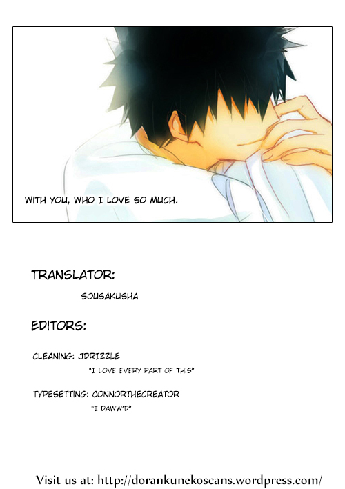 Toaru Majutsu no Index - Prayer (Doujinshi) Oneshot 第15页