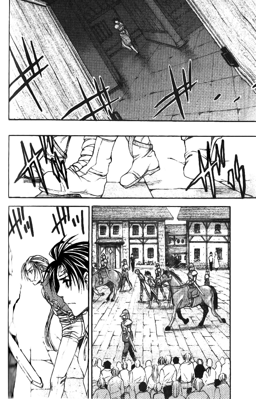 Gensou Suikoden II - Hiki Sakareshi Shukusei Vol. 1 Ch. 5 第2页