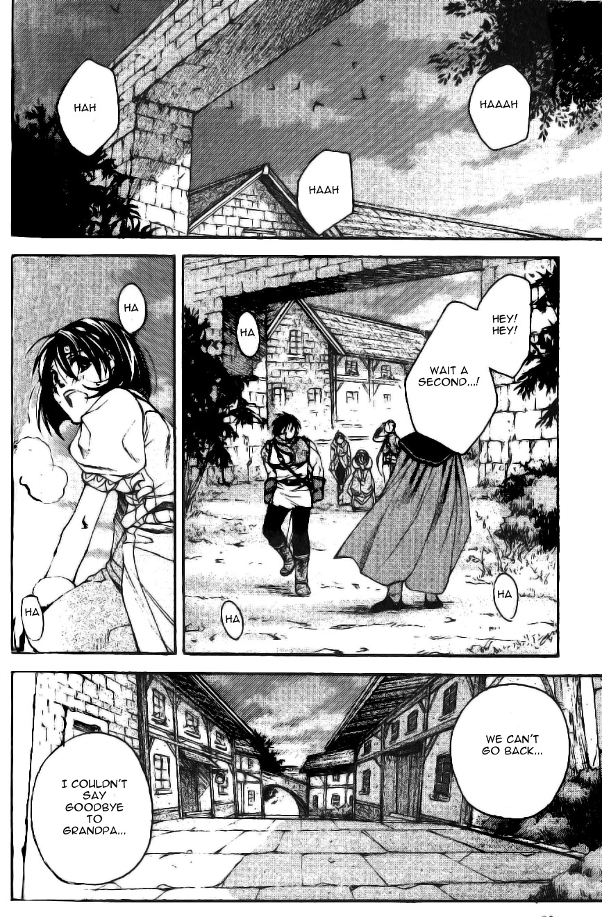 Gensou Suikoden II - Hiki Sakareshi Shukusei Vol. 1 Ch. 5 第17页