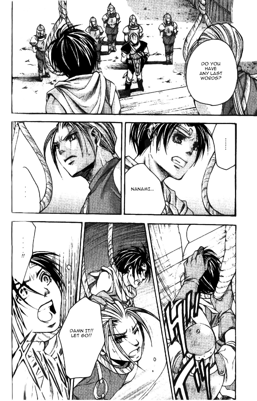 Gensou Suikoden II - Hiki Sakareshi Shukusei Vol. 1 Ch. 5 第8页
