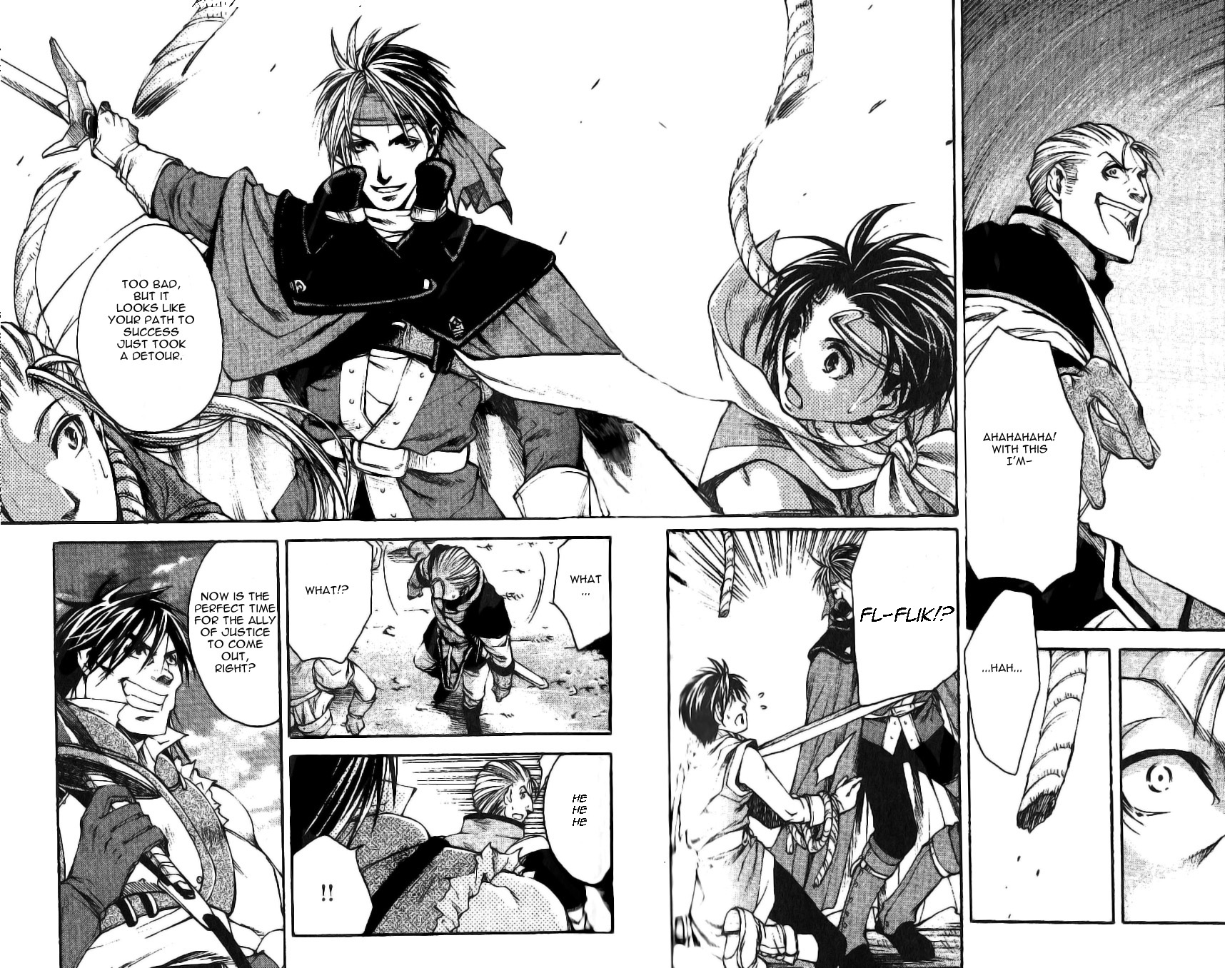Gensou Suikoden II - Hiki Sakareshi Shukusei Vol. 1 Ch. 5 第10页