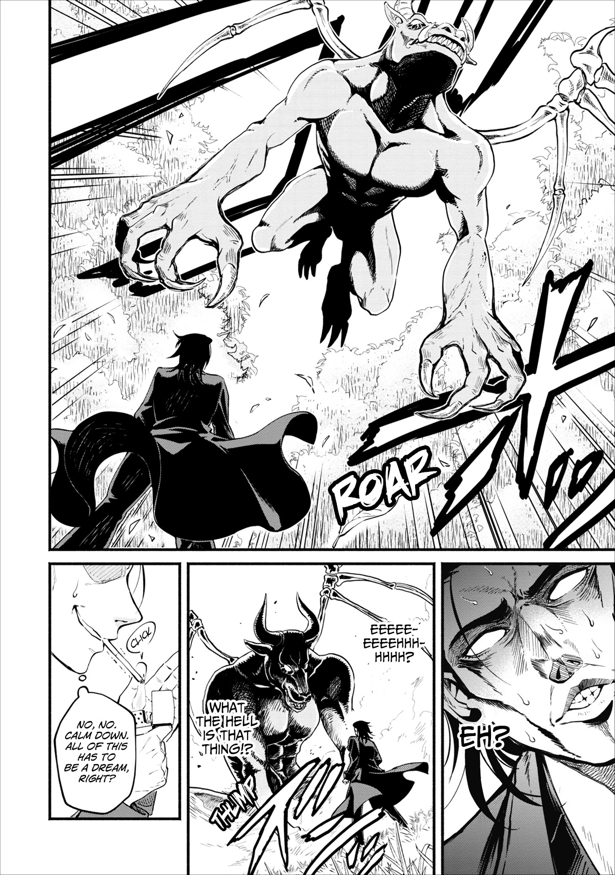 Maou-sama, Retry! The Demon Lord’s Descent 第16页