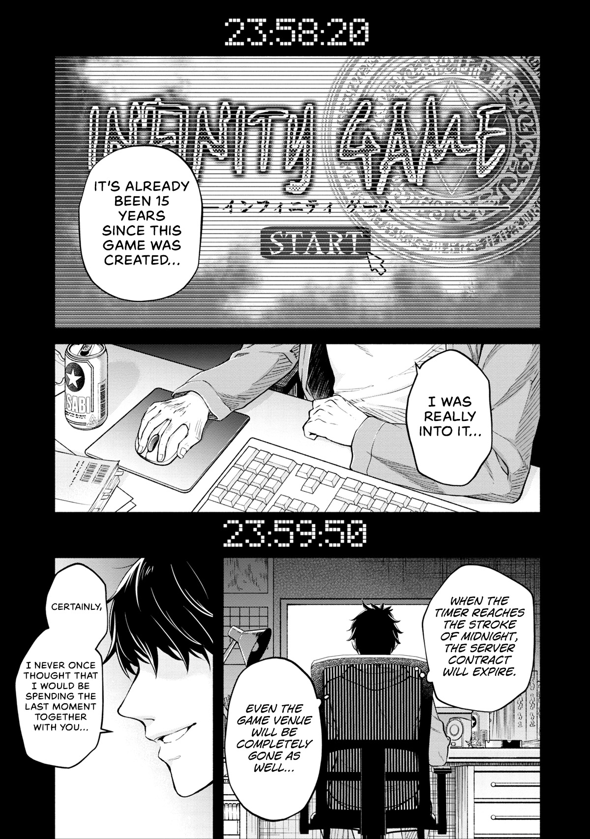 Maou-sama, Retry! 第6页
