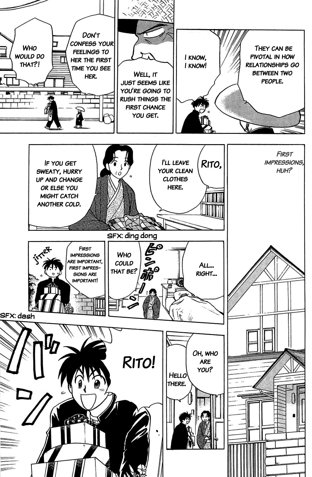 Hisoka Returns! The Worst First Impression 第13页