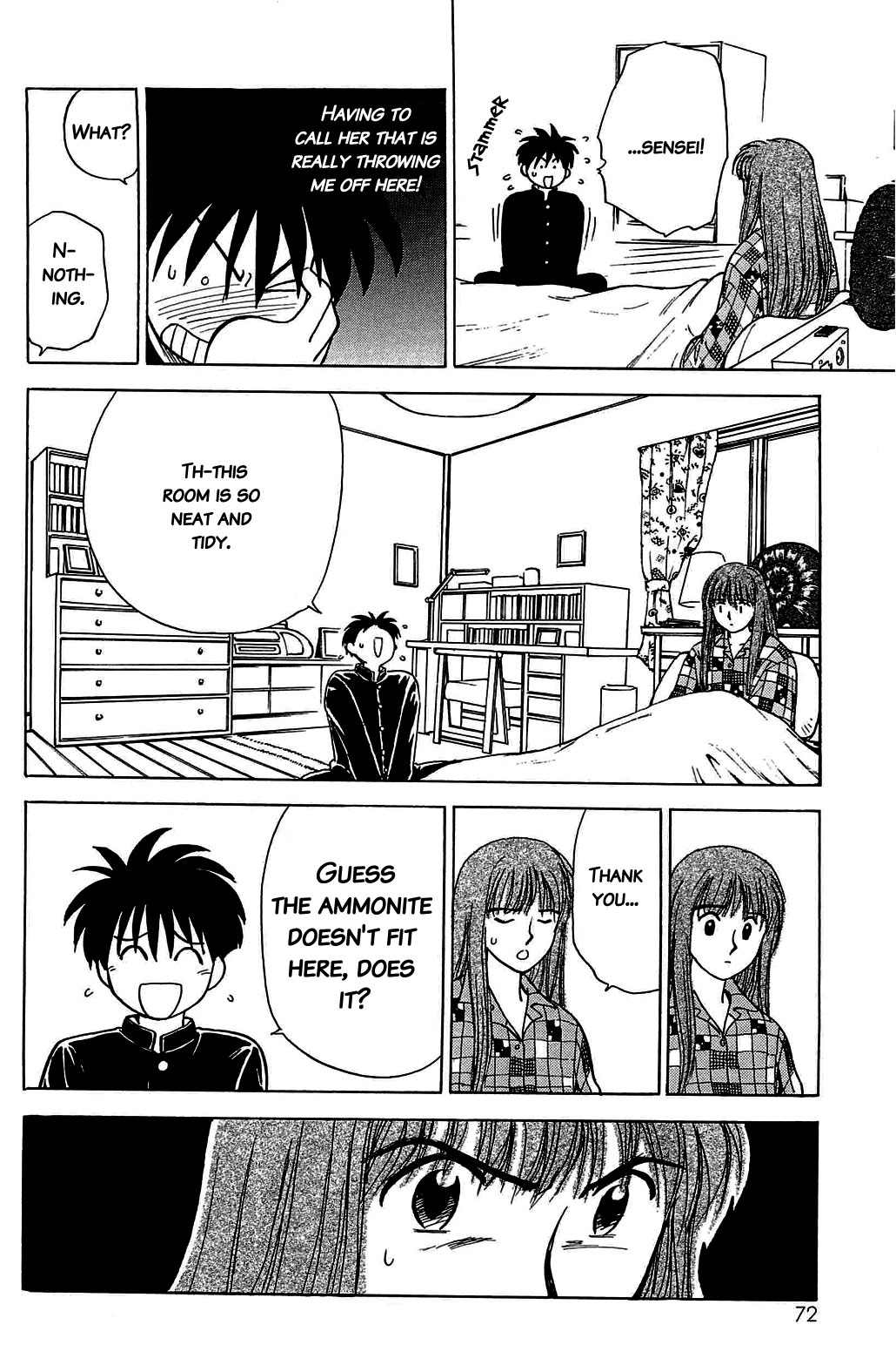 Hisoka Returns! The Worst First Impression 第18页