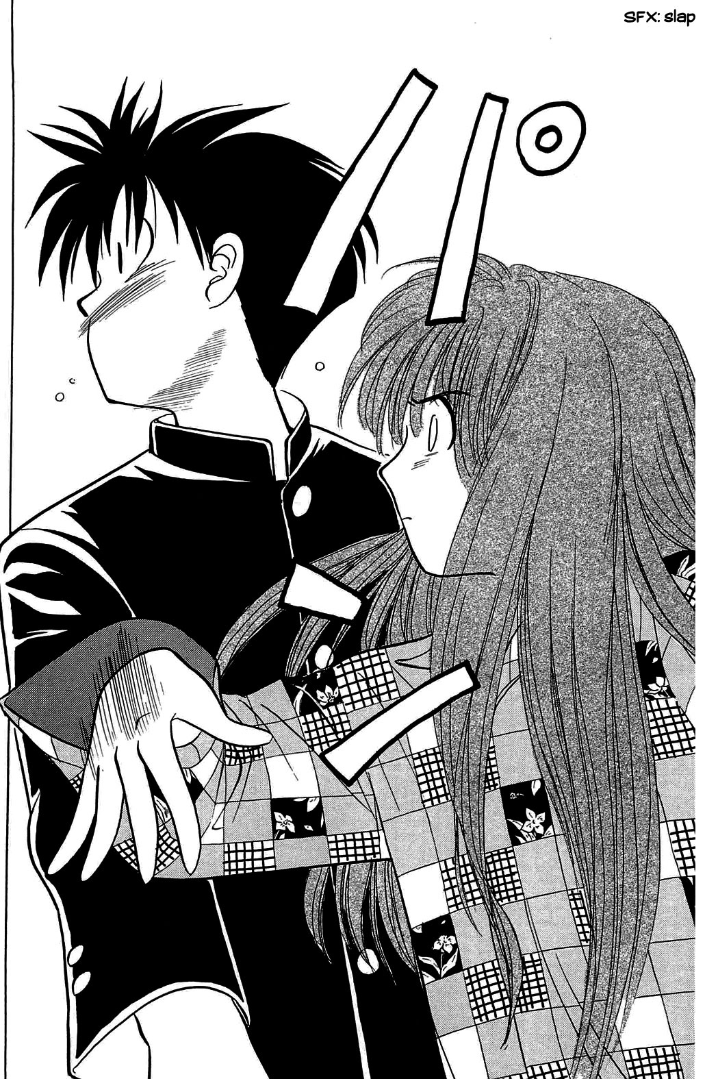 Hisoka Returns! The Worst First Impression 第22页