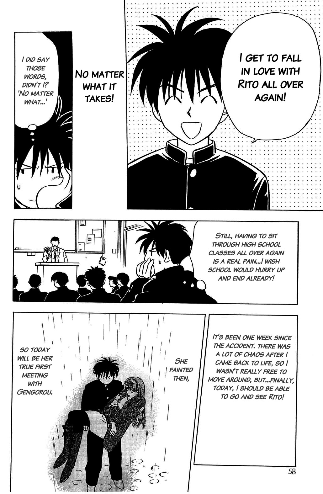Hisoka Returns! The Worst First Impression 第4页