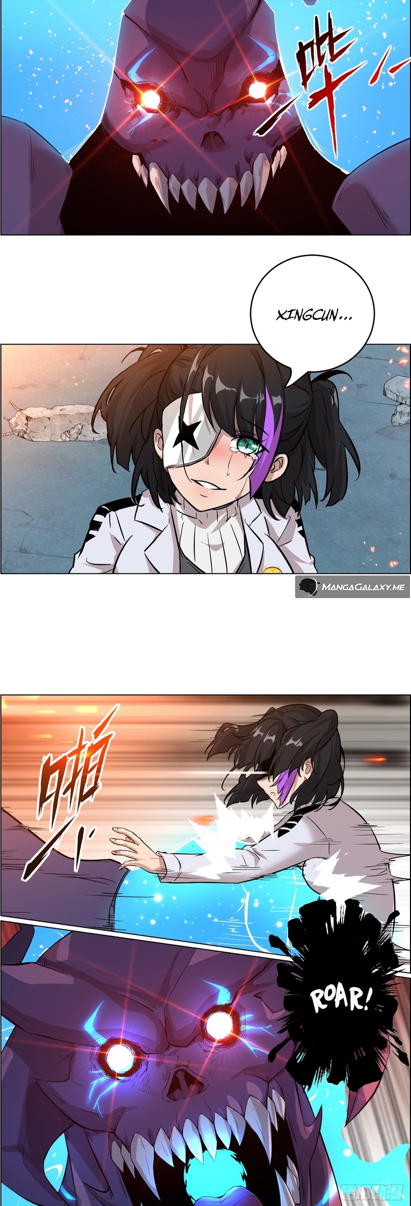 Left Handed Mutation Ch. 1 第17页