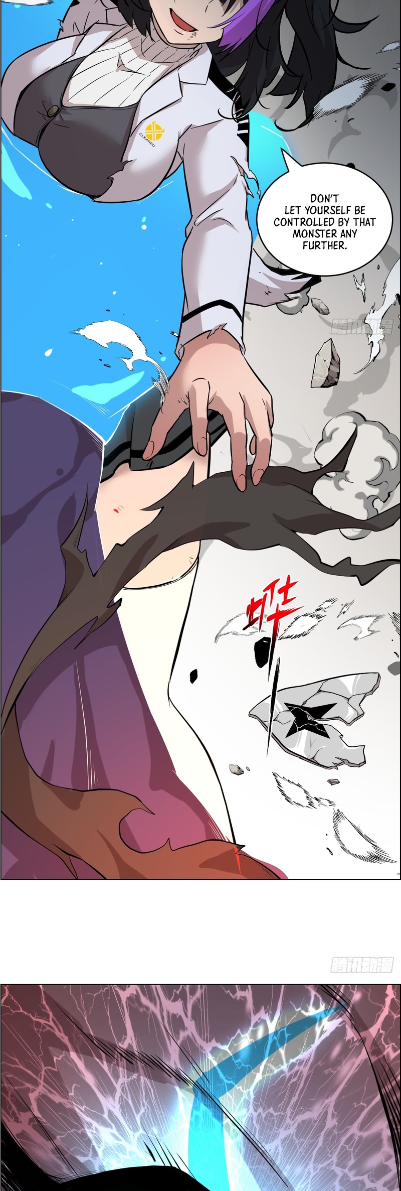 Left Handed Mutation Ch. 1 第20页
