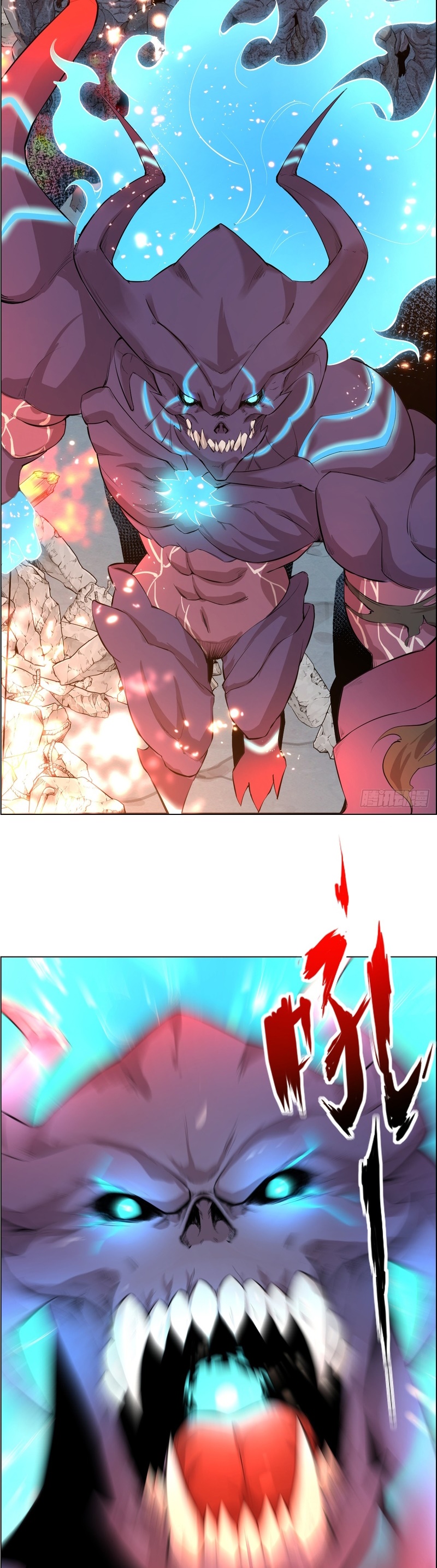 Left Handed Mutation Ch. 1 第3页