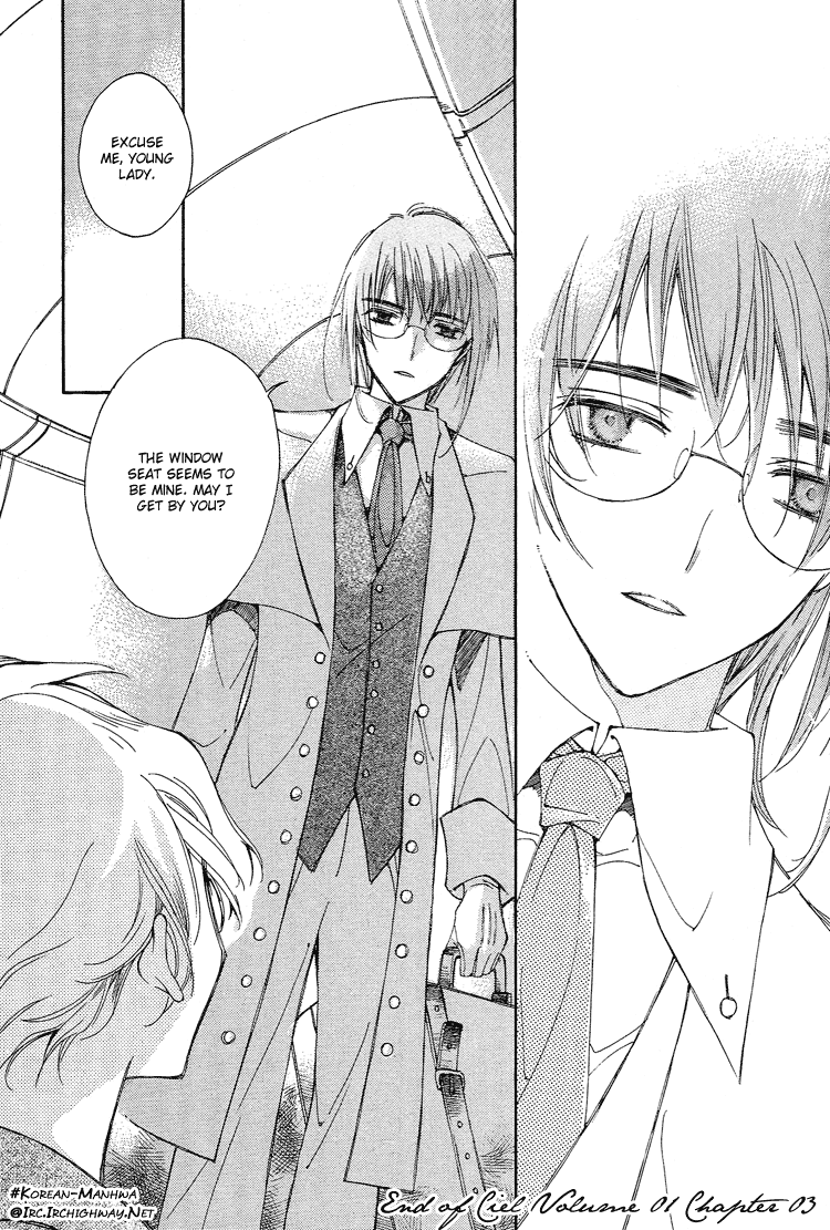 Ciel~The Last Autumn Story The Rustic Belle (3) 第24页