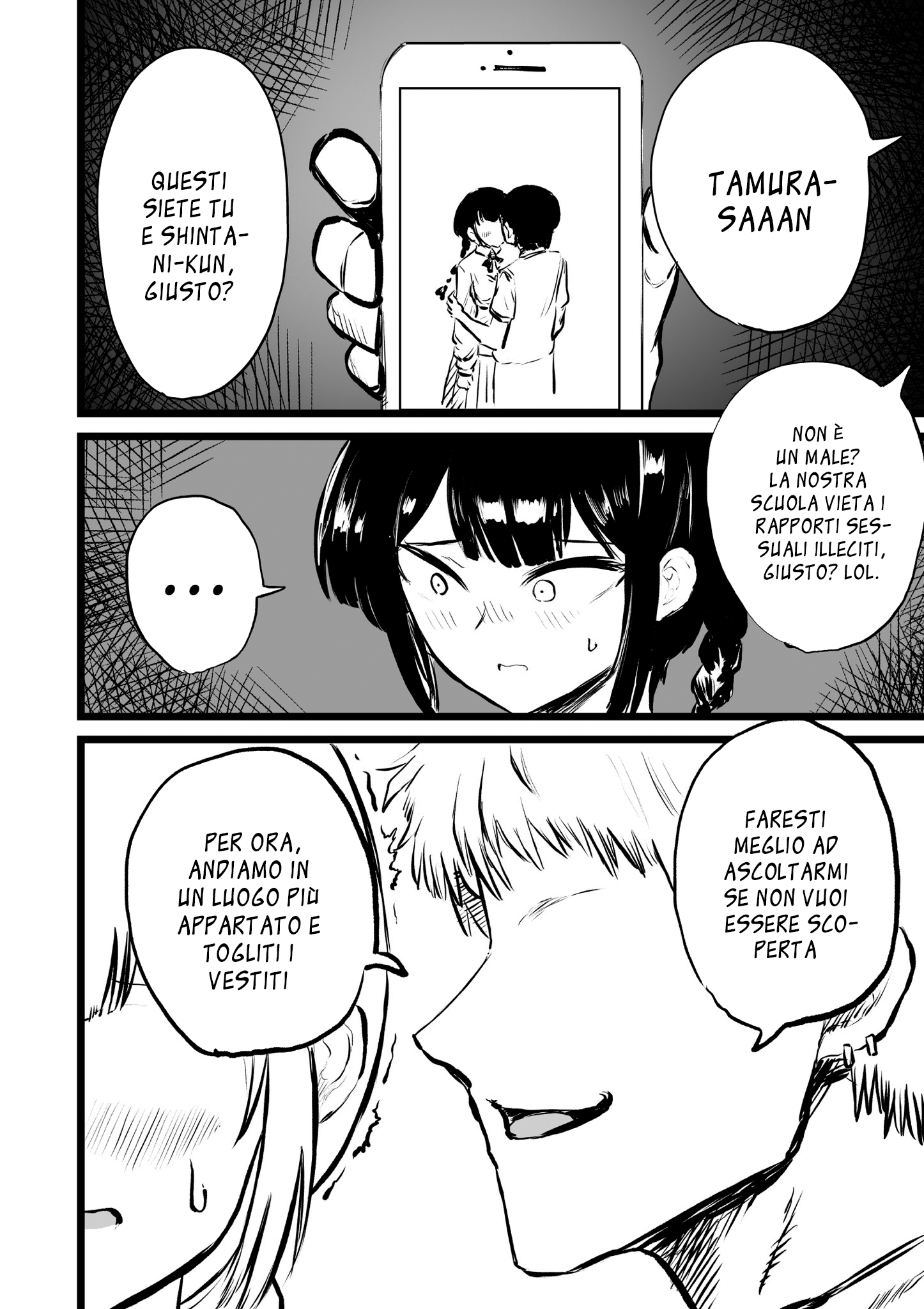 A Yankee Who Happily NTRs a Beautiful Girl 第7页