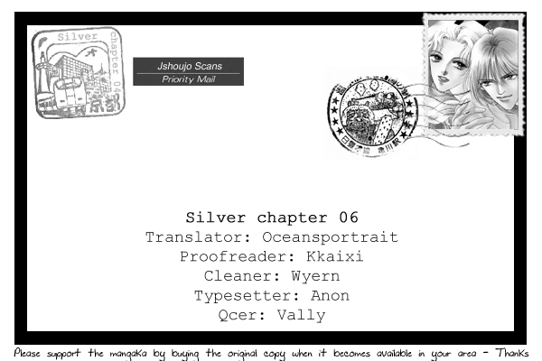 Silver Vol. 1 Ch. 6 第1页