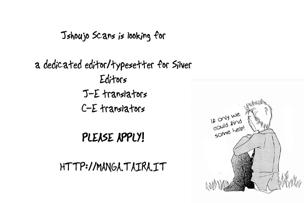 Silver Vol. 1 Ch. 6 第2页
