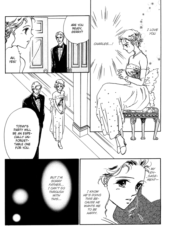 Silver Vol. 1 Ch. 6 第12页