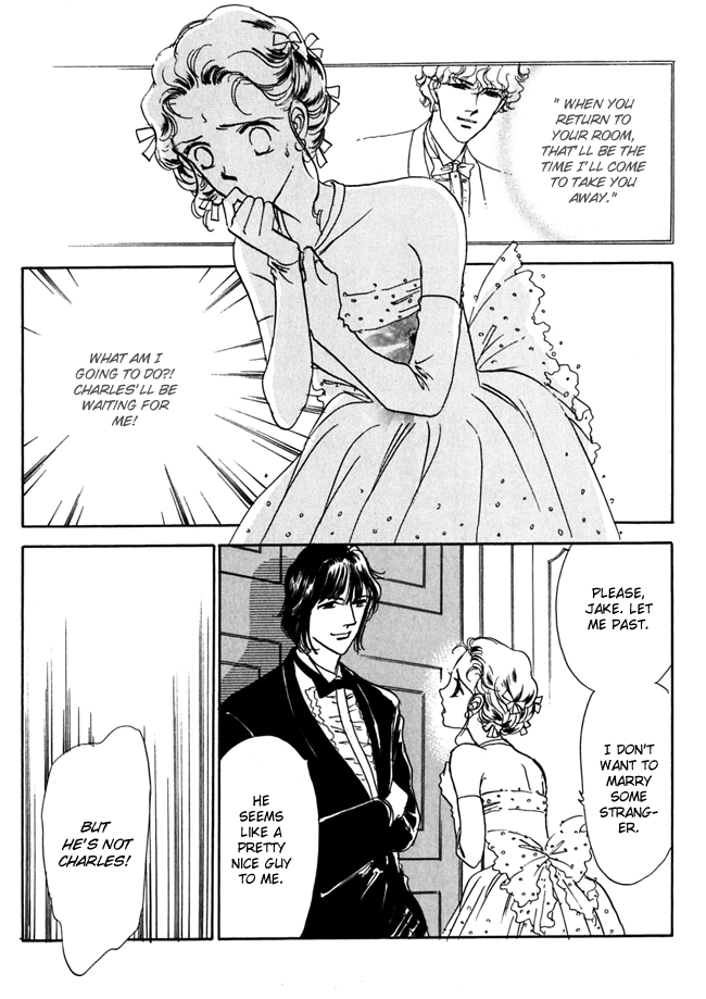 Silver Vol. 1 Ch. 6 第22页