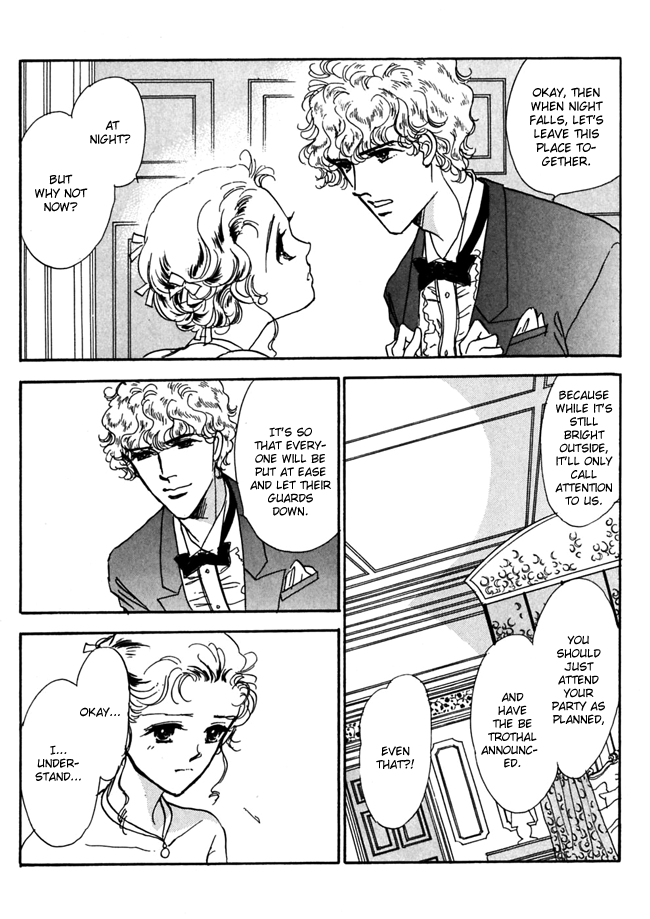 Silver Vol. 1 Ch. 6 第4页