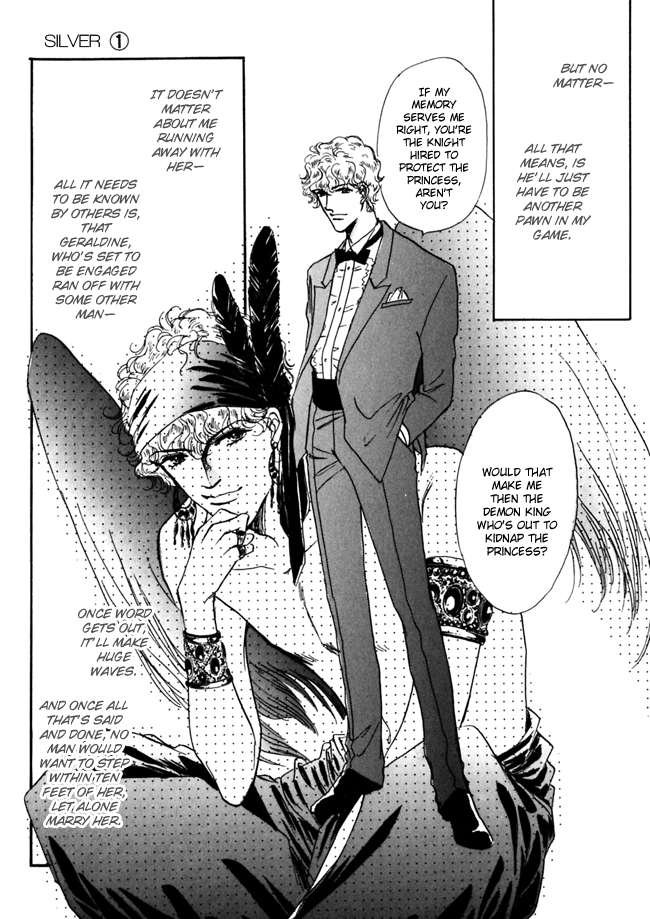 Silver Vol. 1 Ch. 6 第9页