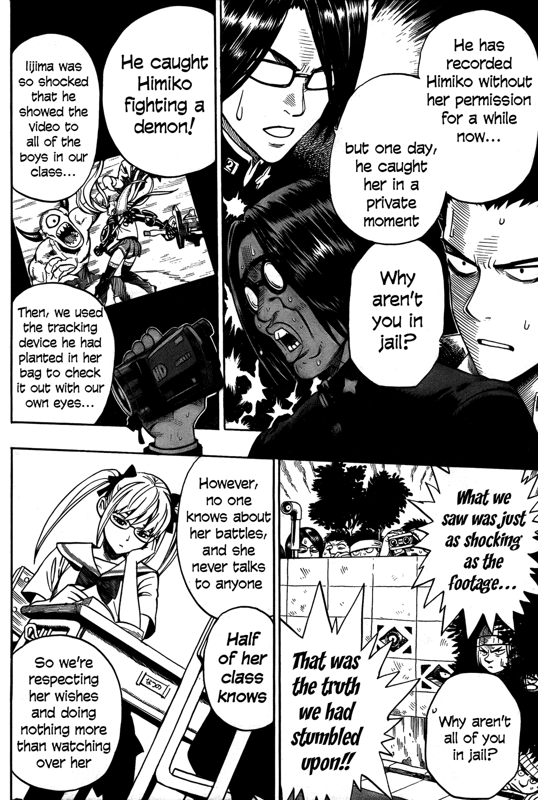 Dangan Tenshi Fan Club Oneshot 第13页