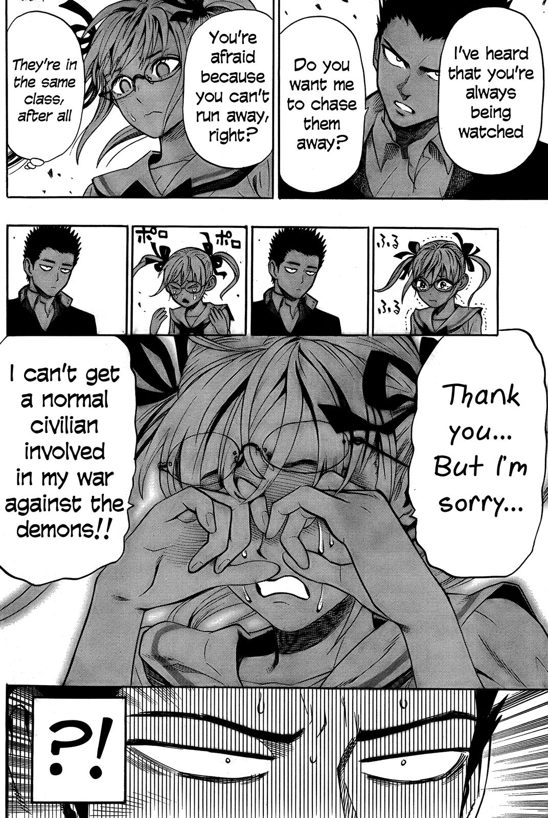Dangan Tenshi Fan Club Oneshot 第17页