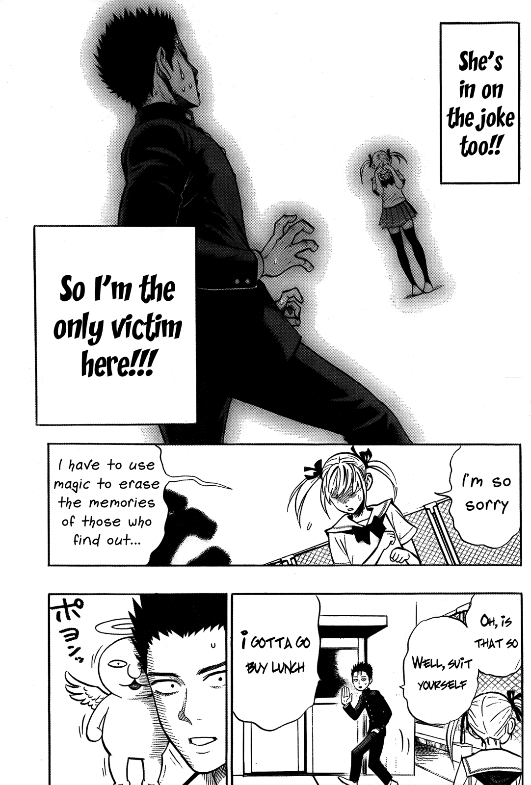 Dangan Tenshi Fan Club Oneshot 第18页