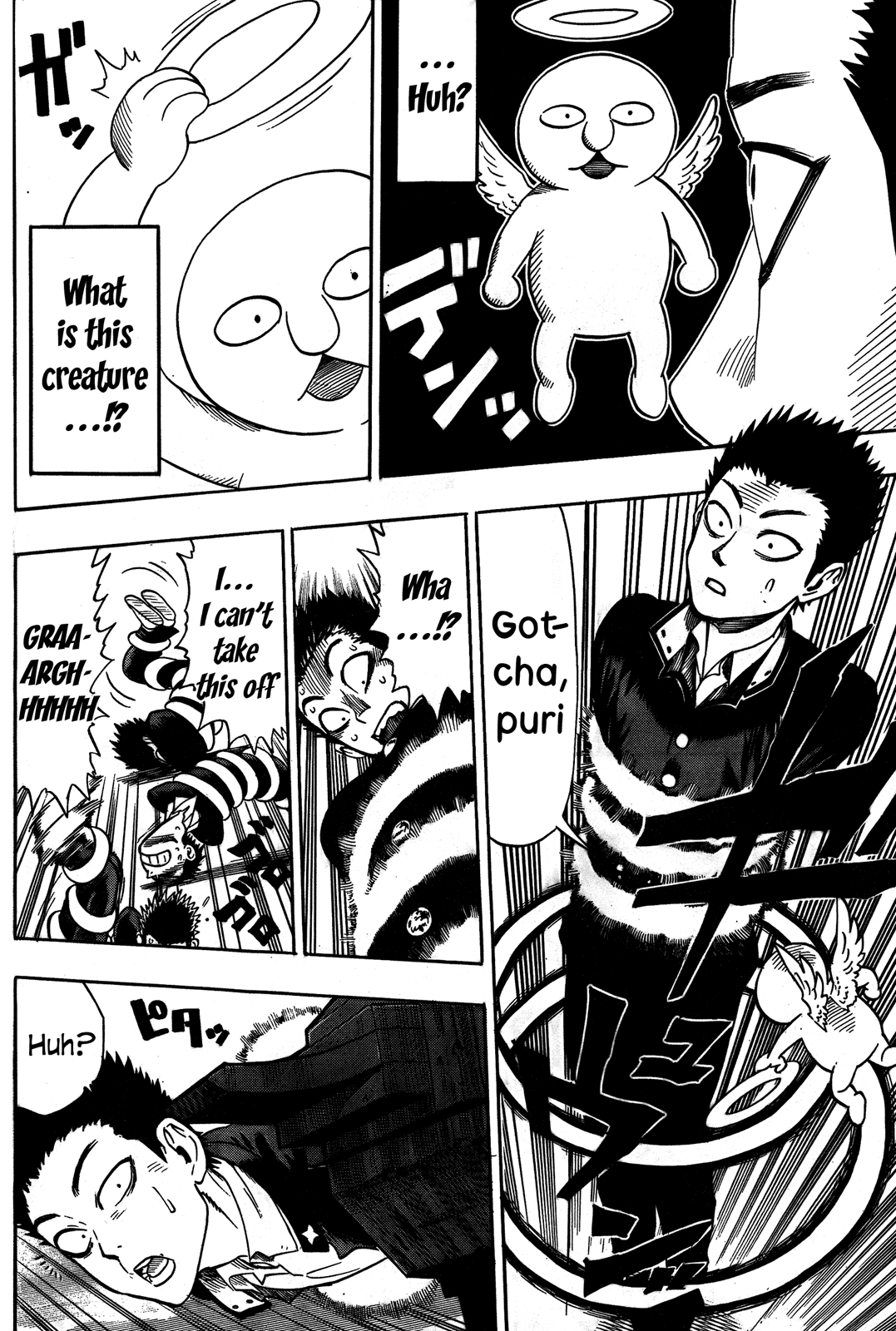 Dangan Tenshi Fan Club Oneshot 第19页